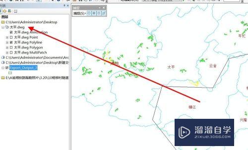 arcgis中怎么平移CAD内容(arcgis如何平移)