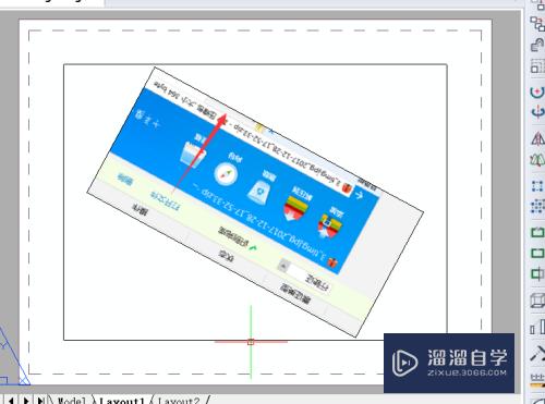 如何在CAD工作区附加图像？