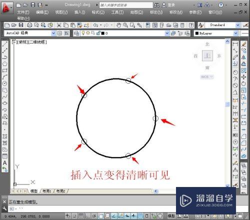 CAD怎样等分的插入点太小怎么办(cad2016等分点怎么变大)