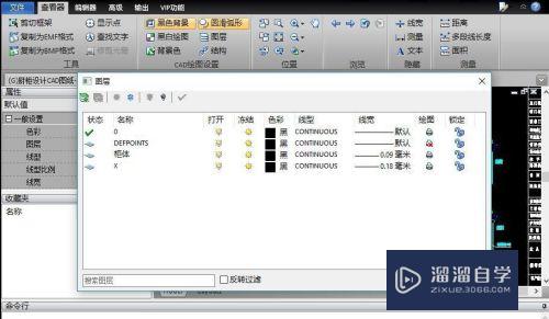 CAD图层线怎么变宽(cad图层线怎么变宽了)