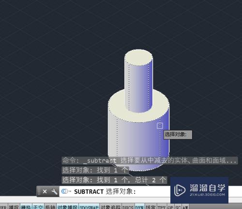 CAD圆柱体怎么去除中心圆柱