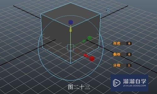 Maya倒角失败或没反应怎么办(maya倒角失败的原因)