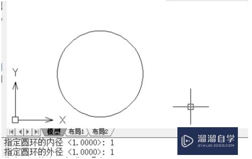 CAD如何用圆环画同心圆(怎么用cad画同心圆环)