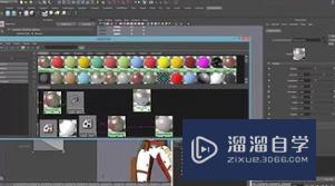 Maya怎么连接faceshift(maya怎么连接顶点)