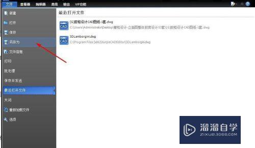 CAD图层线怎么变宽(cad图层线怎么变宽了)