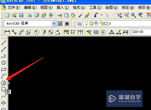 CAD怎么画同心圆并填充渐变色(cad怎么画同心圆并填充渐变色的线)