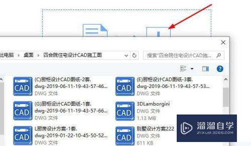 怎么解决CAD转PDF后字体模糊问题？