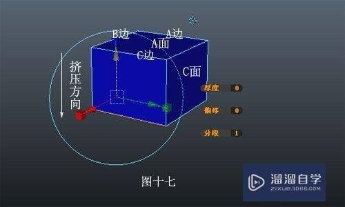 Maya倒角失败或没反应怎么办(maya倒角失败的原因)