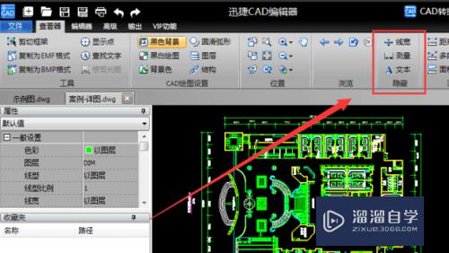 CAD标注的尺寸不显示如何处理(cad2019版 标注尺寸不显示尺寸怎么办)