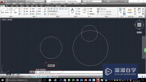 CAD2014打断、分解及合并命使用教程(cad打断和分解)