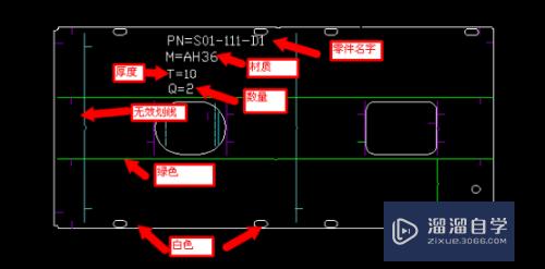 CAD如何批量套零件(cad怎么批量套图框)