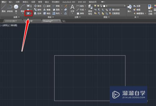 CAD怎样使用填充命令(cad怎样使用填充命令快捷键)