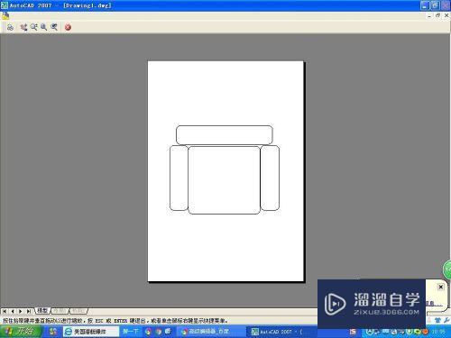 CAD怎么在模型空间打印图纸(cad怎么在模型空间打印图纸)