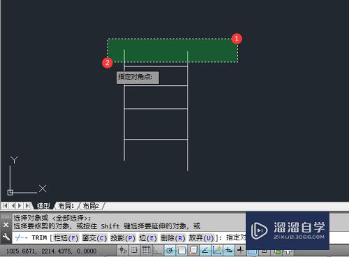 CAD2014怎么快速修剪？