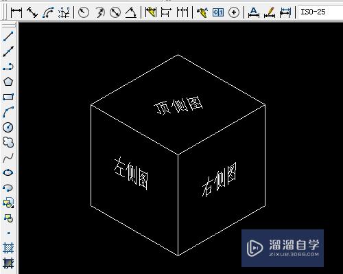 CAD怎样画出等轴平面示意图(cad怎样画出等轴平面示意图视频)