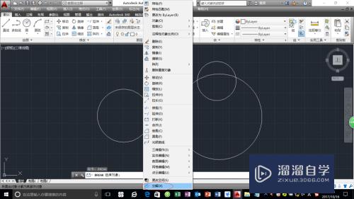 CAD2014打断、分解及合并命使用教程(cad打断和分解)