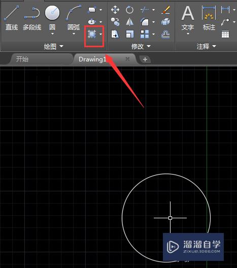 CAD如何调整绘图的次序？