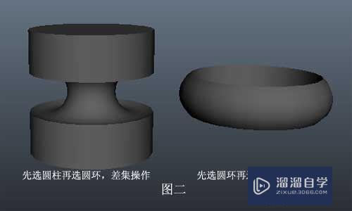 Maya怎么成功进行布尔运算(maya布尔运算)