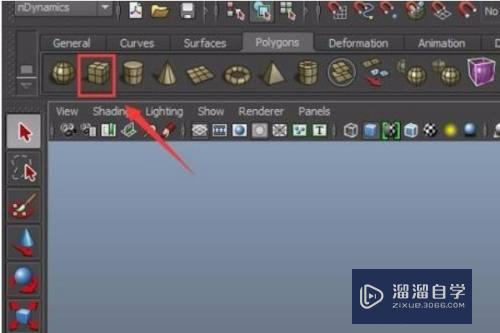 Maya2014平面挤出命令怎么设置挤出方向？