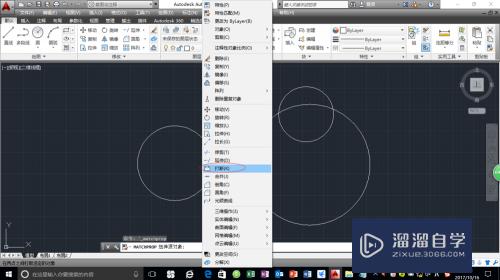 CAD2014打断、分解及合并命使用教程(cad打断和分解)