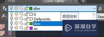 CAD怎么去除多余的线型(cad怎么去除多余的线型图形)