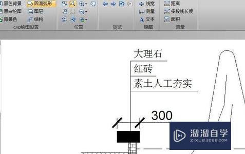 CAD怎么设置文字横向排列(cad怎么设置文字横向排列方式)