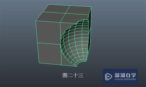 Maya怎么成功进行布尔运算(maya布尔运算)