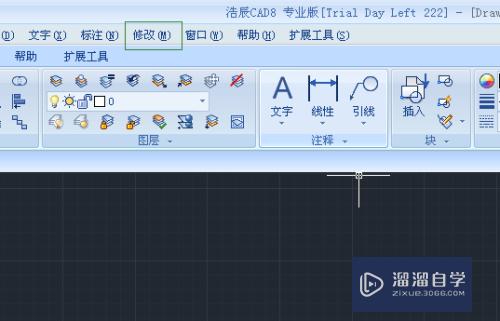 CAD的格式刷怎么特性匹配(cad中格式刷的命令是什么)