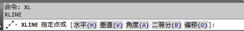 CAD如何通过构造线指定三角形的中心点？