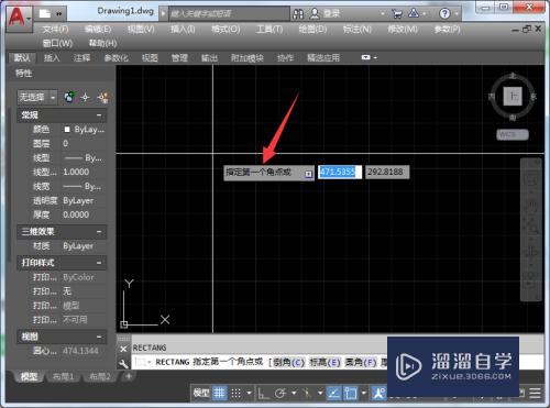 CAD怎么画矩形，矩形快捷键是什么？