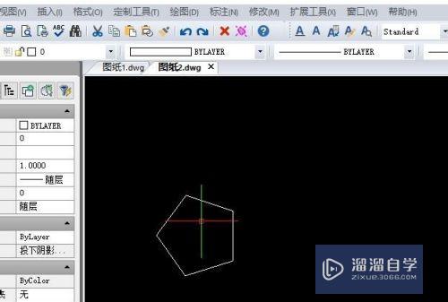 CAD坐标点如何对图形缩小为0.1(cad坐标怎么缩小)