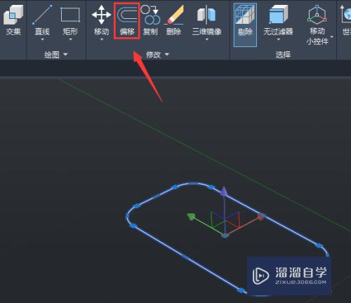 CAD怎么创建u盘模型(cad怎么创建u盘模型图)