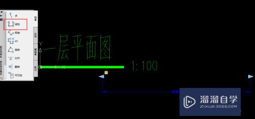 CAD如何制作可编辑和拉伸的图名(cad制作可拉伸的图块)