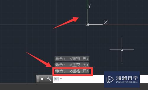 CAD如何输入坐标点(cad如何输入坐标点画图)