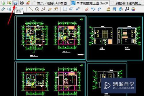 CAD看图软件怎么进行打印设置(cad看图软件怎么进行打印设置的)