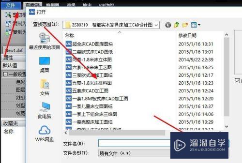 CAD图层线怎么变宽(cad图层线怎么变宽了)