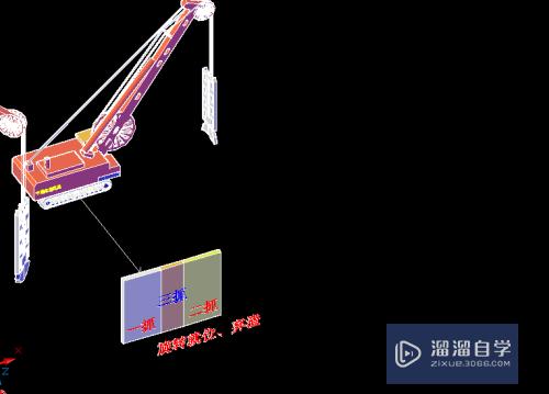 采用CAD三维图分析液压抓斗施工工艺