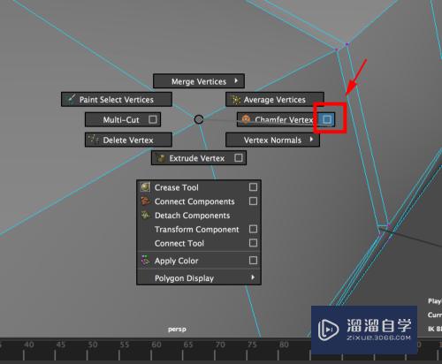 Maya里如何使模型表面的一个顶点分裂为四个顶点(maya拆分顶点)