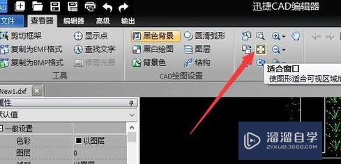 CAD提示错误图形被放弃怎么办(cad提示错误图形被放弃怎么办恢复)