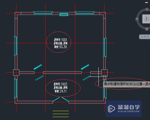 CAD天正暖通如何进行房屋负荷计算？