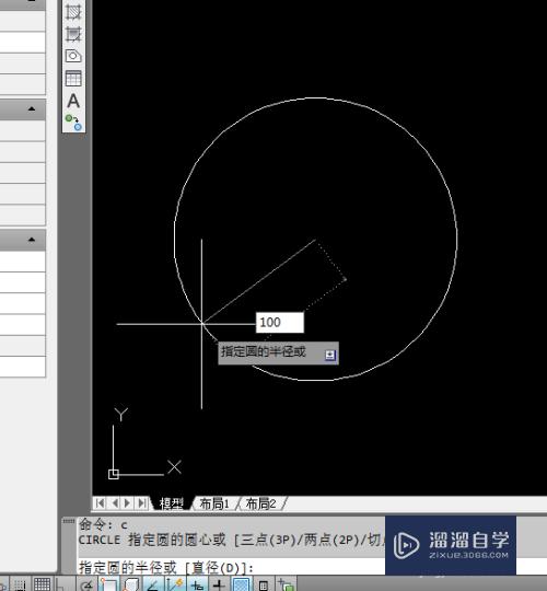 CAD怎么画蓝色的月亮(cad怎么画蓝色的月亮图)