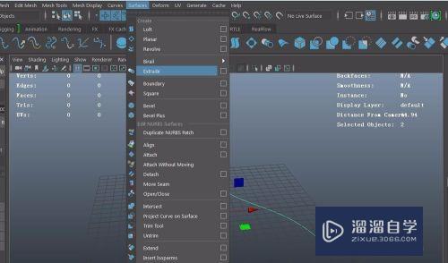 Maya中的曲面挤出extrude怎么使用