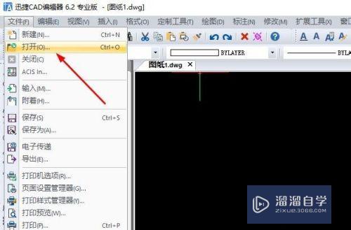 CAD怎么更改图形的线型粗细(cad怎么更改图形的线型粗细度)