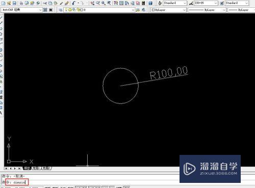 CAD怎么快速去掉标注小数点后的0(cad标注如何去掉小数点后面数字)