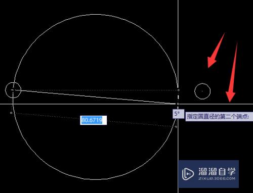 CAD中通过两点画圆的方法