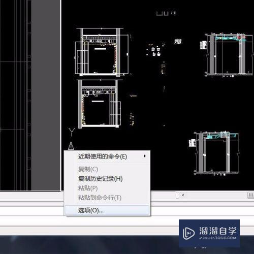 CAD写入关闭文件时出错怎么办