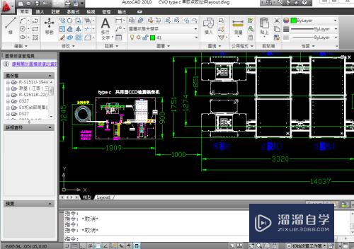 在AutoCAD 2010如何使用块命令打包图形？