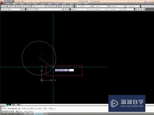 CAD2010怎样快速画圆(cad如何快速画圆)