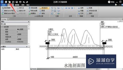 CAD怎么设置文字横向排列(cad怎么设置文字横向排列方式)