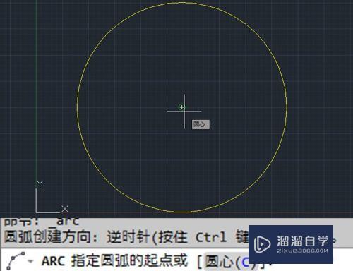 CAD如何画圆形、同心圆、圆弧(cad如何画圆形,同心圆,圆弧图形)